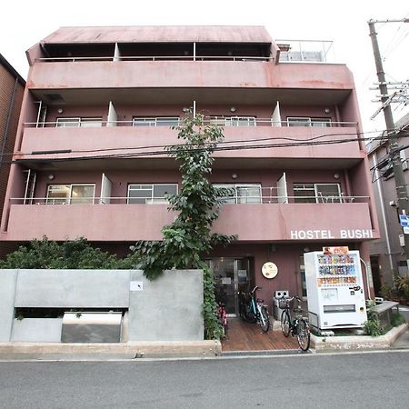 Hostel Bushi Osaka Bagian luar foto