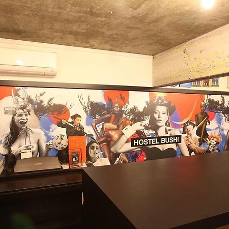 Hostel Bushi Osaka Bagian luar foto