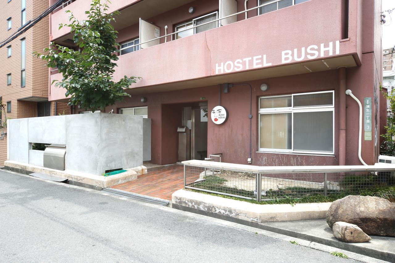 Hostel Bushi Osaka Bagian luar foto