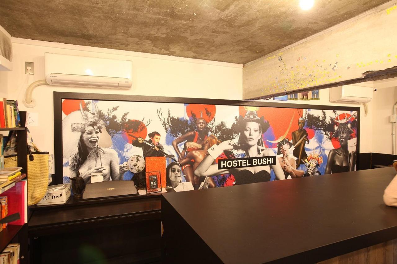 Hostel Bushi Osaka Bagian luar foto