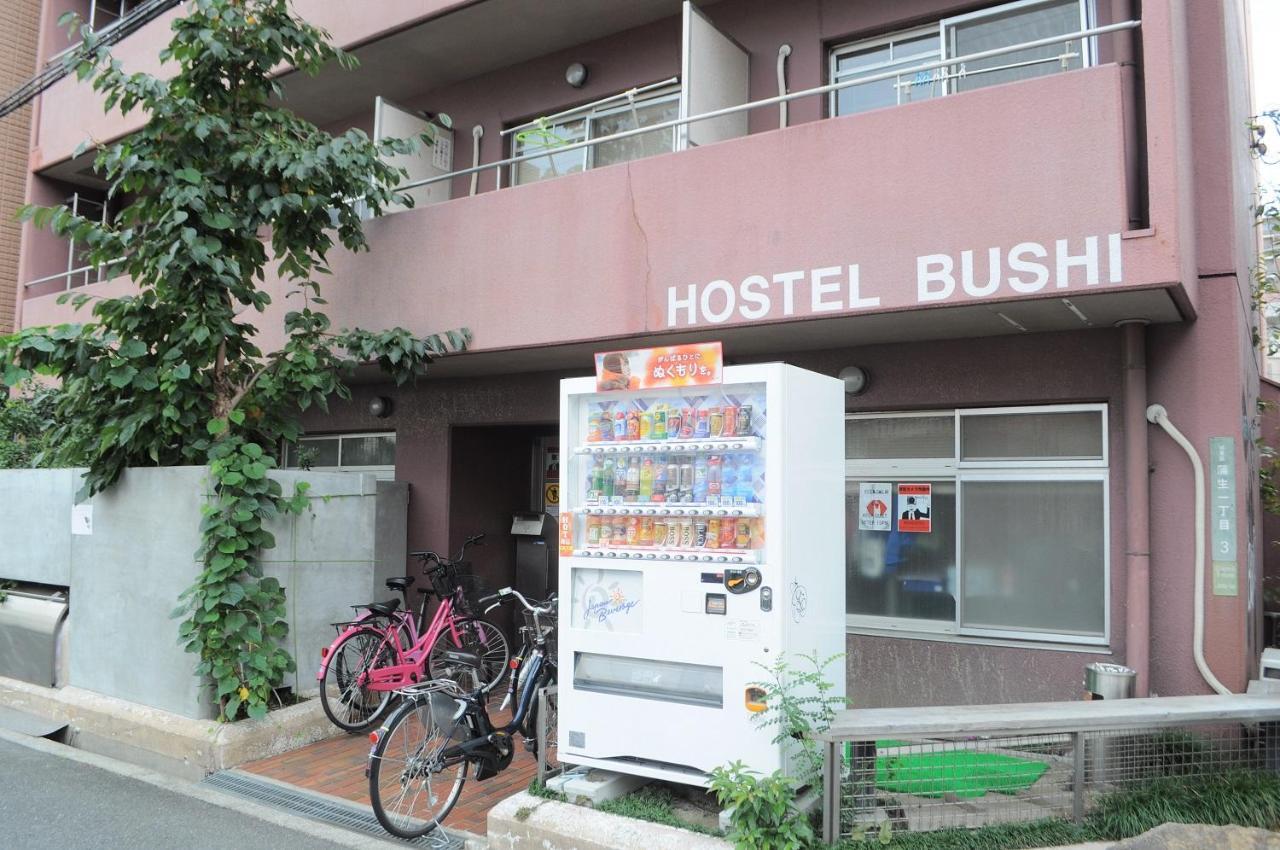 Hostel Bushi Osaka Bagian luar foto